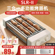 SLR-II烤腸機(jī)家用全自動(dòng)小型熱狗機(jī)宿舍家庭多功能三合一電烤盤白領(lǐng)學(xué)生宿舍神器多功能早餐機(jī)火腿腸機(jī)器 5管【烤腸套】烤腸架-接油盤
