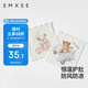 嫚熙（EMXEE）嬰兒護(hù)肚圍春夏寶寶護(hù)肚子神器四季新生兒護(hù)臍帶肚兜 17*17cm