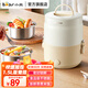 小熊（Bear）電熱飯盒 加熱飯盒 雙層熱飯神器不銹鋼內(nèi)膽上班族保溫 自熱飯盒辦公室?guī)э堈麸埰?1.5L DFH-C15G5
