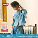 Levi's李維斯女士法式元?dú)鈺r(shí)尚潮流休閑簡約圓領(lǐng)短款藍(lán)色牛仔外套 淺藍(lán)色 S