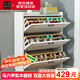 凡社鞋柜 超薄翻斗鞋柜門口 小戶型玄關(guān)柜現(xiàn)代簡約客廳簡易放鞋儲(chǔ)物柜