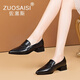 ZUOSAISI品牌皮鞋女尖頭真皮粗跟單鞋女2025秋季新品女鞋一腳蹬樂福鞋女 黑色 34