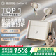 弱水時砂【周傳雄推薦|現(xiàn)貨】earfree i5無線藍(lán)牙耳機(jī)主動降噪入耳式HiFi音質(zhì)長續(xù)航游戲運動耳機(jī)送男女友 香檳金|HiFi音質(zhì)+強降噪+不壓耳