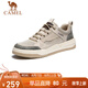 駱駝（CAMEL）男士潮流復(fù)古拼接運(yùn)動(dòng)休閑板鞋 G13S309046 米白 42 