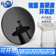 新鉑橋鏡面膠電子灌封膠高硬度高亮光環(huán)氧樹(shù)脂膠電路板密封膠元器件灌注膠電機線(xiàn)圈灌封專(zhuān)用膠 黑色5:1鏡面膠 6kg(環(huán)氧樹(shù)脂)