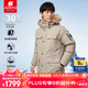 君羽戶外800蓬羽絨服男中長(zhǎng)款冬季加厚保暖工裝風(fēng)大鵝絨服52035 茶灰 XL （推薦161-175斤）