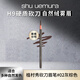 植村秀經(jīng)典硬質(zhì)砍刀眉筆02灰粽色3.3g生日禮物送女友