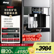 雷哲（Reg）【國家補貼】V100MAX-C1嵌入式直飲機凈飲機RO反滲透過(guò)濾器0阻垢劑0陳水家用超薄嵌入式凈飲一體機