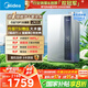 美的（Midea）【零冷水一級能效LN3S】16升燃氣熱水器天然氣 國補立減20% 增壓恒溫瀑布浴 JSLQ27-16LN3S