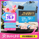 惠普（HP）128G TF卡 MicroSD內(nèi)存卡 存儲(chǔ)卡 U3A2V30 運(yùn)動(dòng)相機(jī)無(wú)人機(jī) 適用于大疆pocket3 action4 影石 gopro