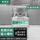 好廚官 猛火灶商用飯店廚房灶臺(tái)熄火保護(hù)燃?xì)庠钌逃迷钆_(tái)設(shè)備酒店食堂單雙灶煤氣液化氣天然氣 【標(biāo)準(zhǔn)風(fēng)機(jī)款】大單炒60*70*80厘米