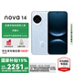 華為 nova 14 國家補(bǔ)貼 多焦段紅楓質(zhì)感人像 鴻蒙智能華為手機(jī) 冰晶藍(lán) 12GB+256GB全網(wǎng)通