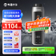 WISESKY【家電補(bǔ)貼立減15%】韋思卡爾全自動(dòng)款反重力前置過濾器25微米反沖洗家用全屋10T大通量自來水 【全自動(dòng)款】上門安裝WSP-80TPro