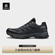 凱樂石遠(yuǎn)征5徒步鞋男FILTERTEC防水防滑涉水低幫戶外運(yùn)動(dòng)登山鞋 墨黑 43