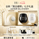 赫蓮娜HR全新黑繃帶50PX面霜50ml+白繃帶50ml化妝品護膚品套裝七夕禮物