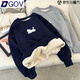 DGOV加絨加厚羊羔絨衛(wèi)衣女春秋新款韓版寬松超厚保暖套頭無帽長袖上衣 寶藍(lán)色（zt） M