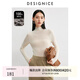 迪賽尼斯（DESIGNICE） 2024年冬季新款正肩修身羊毛打底衫半高領(lǐng)毛衣女 珍珠白 L