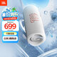 JBL FLIP6 音樂(lè )萬(wàn)花筒六代 便攜藍牙音箱 賽道揚聲器 獨立高音單元 iphone16pro適用 音響  奶油白 