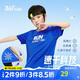 361°兒童速干短袖夏季男童中大童印花透氣運(yùn)動(dòng)t恤短袖藍(lán)150