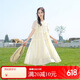 優(yōu)蜜屋女童連衣裙夏裝薄款2025新款兒童夏季大童寬松女孩夏天裙子12歲15