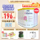 雀巢健康科學(xué)（NESTLEHEALTHSCIENCE）荷蘭肽敏舒深度水解奶粉 英版/法版 牛奶蛋白過(guò)敏配方奶粉 400g 北歐版肽敏舒 400g*6罐