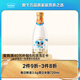 每日鮮語低溫牛奶 全脂3.6g巴氏殺菌鮮牛奶720ml