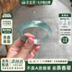 茶香翠【空山春芙】真玉石手鐲子石英巖冰種藍(lán)水送女友緬甸翡翠平替處理 “空山春芙”玉手鐲 58mm-59mm【贈價值399高端禮品】