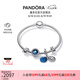 潘多拉（PANDORA）繁星童話手鐲套裝深藍(lán)色925銀愛(ài)心閃耀輕奢百搭情人節(jié)禮物