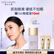雅詩(shī)蘭黛DW紫隔離30mlSPF50/PA+++防曬遮瑕提亮化妝品禮盒生日禮物