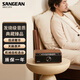山進（SANGEAN） WR-12BT PLUS 復(fù)古藍牙桌面音箱收音機木質(zhì)家用音響低音炮旗艦版 胡桃木