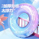 恩貝家族成人游泳圈大人加厚腋下圈游泳裝備充氣戲水玩具初學(xué)者游泳訓(xùn)練