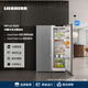 Liebherr德國 利勃海爾冰箱 SFNsdh 5227+SRsdh 5220 一級能效 家用大容量保鮮 官方直營 原裝進(jìn)口 SFNsdh5227+SRsdh5220