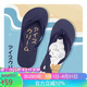 速浪（Surfaster）男士人字拖潮牌夾腳拖鞋沙灘個(gè)性防滑夏季外穿 冰激凌貓43