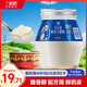 蘭格格  草原酸奶 烏日莫奶皮子酸奶560g*1桶 生鮮低溫酸牛奶 酸奶大桶