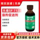 樂泰/loctite SF770 促進(jìn)劑 提高瞬干膠對聚烯烴和其它低表面能塑料的粘合力1.75oz SF712 1.75oz