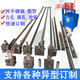 OLOEY不銹鋼防盜網(wǎng)沖孔機(jī)方管圓管弧口電動(dòng)沖孔機(jī)模具防盜網(wǎng)沖孔模具22 22-22沖17.5圓孔