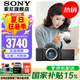 索尼（SONY）ZV-E10L 半畫幅微單相機(jī) 美膚拍照 精準(zhǔn)對焦 VLOG APS-C畫幅  zve10 ZV-10 黑色ZV-E10單機(jī)【國補(bǔ) 贈64G卡+皮套等】 官方標(biāo)配