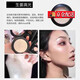 MAC LANDEDM家生姜高光小樣修容1.5g高光粉餅提亮鼻影側影大牌小樣試色 高光1.5g+刷子