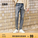 森馬（Semir）森柔牛仔|牛仔褲男修身小腳褲秋季經(jīng)典百搭長(zhǎng)褲彈力103524124107A