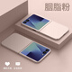 殼煌【超薄磨砂殼】三星GalaxyZFlip7手機殼ZFlip7超薄磨砂折疊保護套全包防摔高級男女款新品簡(jiǎn)約商務(wù) 【胭脂粉】超薄磨砂/親膚手感 三星Galaxy Z Flip7