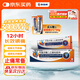 扶他林 雙氯芬酸二乙胺乳膠劑 2%*50g 緩解肌肉關(guān)節(jié)疼痛軟組織扭傷拉傷挫傷腰背部損傷骨關(guān)節(jié)炎治療
