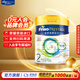 Friso皇家美素佳兒港版嬰兒配方奶粉荷蘭原裝進(jìn)口罐裝 【最優(yōu)效期】皇家2段400g*1罐