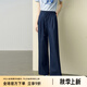 顏域高腰西裝褲女2025夏季新款垂感顯瘦直筒通勤職業(yè)薄款休閑長褲 深藍 M