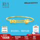 周生生七夕禮物HelloKitty蝴蝶結(jié)黃金手鐲三麗鷗寶寶足金手鐲91753K定價