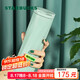 星巴克（Starbucks）保溫保冷杯不銹鋼隨行杯473ml水杯咖啡桌面杯七夕禮物