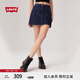 Levi's李維斯25年春夏新款女士街頭潮流時(shí)尚休閑迷你百褶牛仔短裙 深藍(lán)色 2XL (29)
