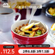琺寶（staub）陶瓷大碗家用泡面碗湯碗方便面碗深碗創(chuàng)意大米飯碗喝粥碗沙拉碗 櫻桃紅17cm