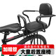 FOLY自行車兒童座椅后置電動(dòng)車小孩后坐椅山地車大童后車座通用單車后 后置自行車半圍欄款【黑色】