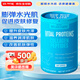 VITAL PROTEINS 維特歐膠原蛋白肽粉山姆代購(gòu)營(yíng)養(yǎng)品 680g