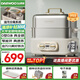 大宇（DAEWOO）【胖東來嚴選】全鋼電蒸鍋多功能蒸煮燉一體3層家用可拆洗304不銹鋼18L大容量蒸汽鍋S30  